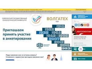 Volga State University of Technology's Website Screenshot