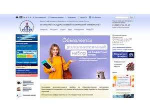 Ukhta State Technical University's Website Screenshot