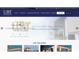 University of Business and Technology's Website Screenshot