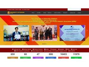 University of Ruhuna's Website Screenshot