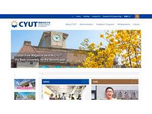 Chaoyang University of Technology's Website Screenshot