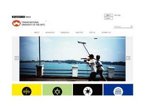 Tainan National University of the Arts's Website Screenshot