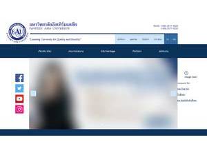 Eastern Asia University's Website Screenshot
