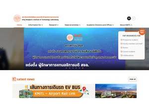 สถาบันเทคโนโลยีพระจอมเกล้าเจ้าคุณทหารลาดกระบัง's Website Screenshot