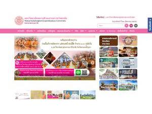 Mahachulalongkornrajavidyalaya University's Website Screenshot