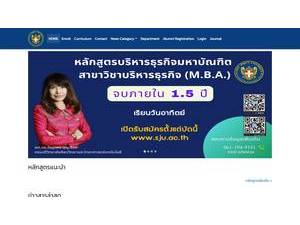 มหาวิทยาลัยเซนต์จอห์น's Website Screenshot