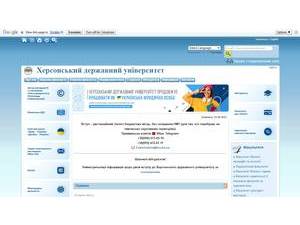 Херсонський державний університет's Website Screenshot