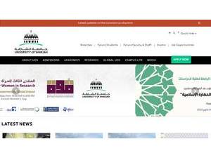 University of Sharjah's Website Screenshot