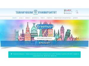 Технически университет - Габрово's Website Screenshot