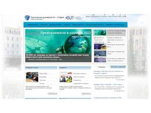 Технически университет - София's Website Screenshot