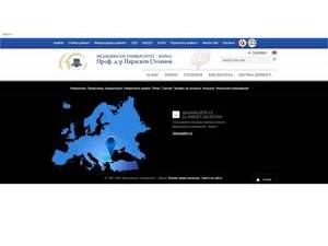 Medical University-Varna's Website Screenshot
