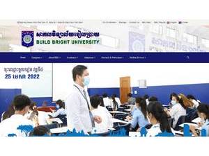 សកលវិទ្យល័យបៀលប្រាយ's Website Screenshot