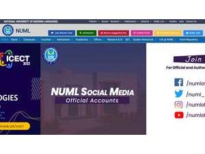 جامعہ نمل's Website Screenshot