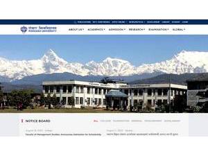पोखरा विश्वविद्यालय's Website Screenshot