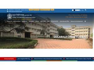 Utkal University's Website Screenshot