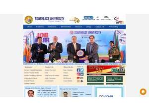 Southeast University, Bangladesh's Website Screenshot