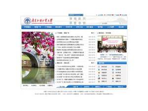 Guangdong University of Foreign Studies's Website Screenshot