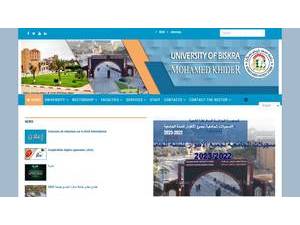 Université Mohamed Khider de Biskra's Website Screenshot