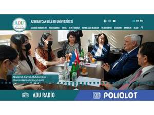 Azerbaijan University of Languages's Website Screenshot