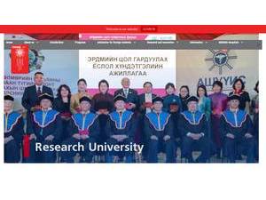 Mongolian National University of Medical Sciences's Website Screenshot