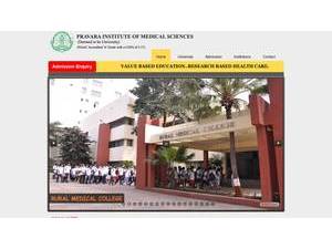 Pravara Institute of Medical Sciences's Website Screenshot