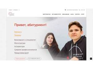 Moscow City Teachers' Training University's Website Screenshot