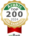 Top 200 Universities in the Arabic-speaking world