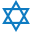 Jerusalem College of Technology is Jewish